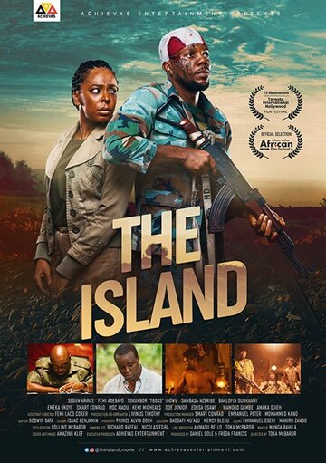The Island трейлер (2018)