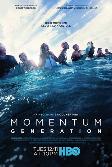 Momentum Generation трейлер (2018)