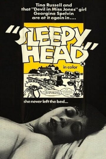 Sleepy Head трейлер (1973)