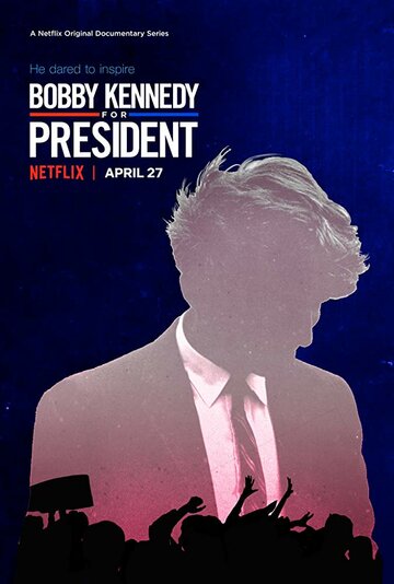 Bobby Kennedy for President трейлер (2018)