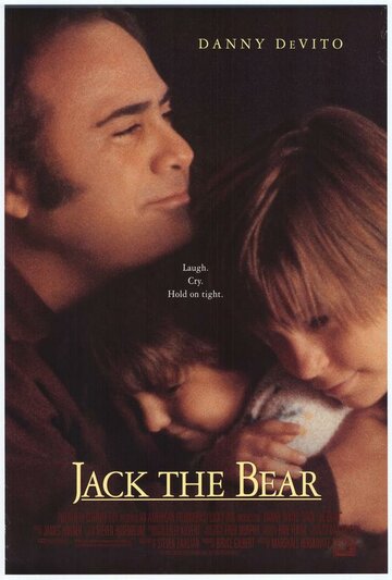 Джек-медведь трейлер (1993)