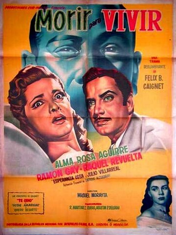 Morir para vivir трейлер (1954)