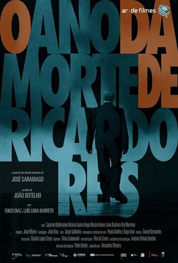 O Ano da Morte de Ricardo Reis трейлер (2020)