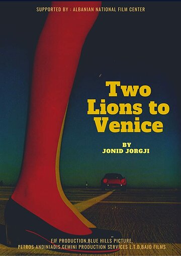 Two Lions to Venice трейлер (2020)