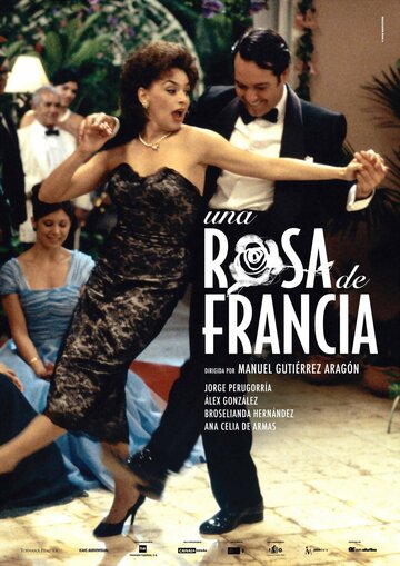 Роза Франции трейлер (2006)
