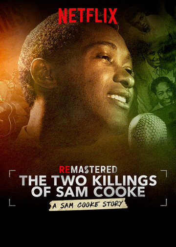 Ремастеринг: Два убийства Сэма Кука трейлер (2019)