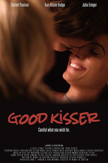 Good Kisser трейлер (2019)