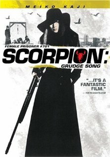 Скорпион: Песня ненависти №701 трейлер (1973)