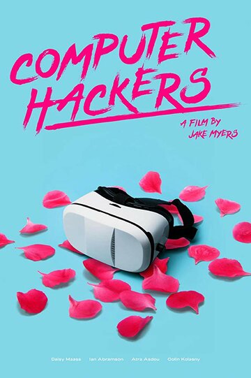 Computer Hackers трейлер (2019)
