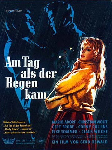 День, когда пойдет дождь трейлер (1959)