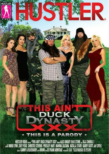 This Ain't Duck Dynasty XXX трейлер (2014)