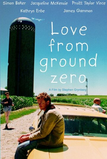 Любовь с нулевого уровня трейлер (1998)