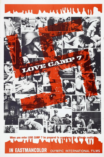 Лагерь любви 7 трейлер (1969)