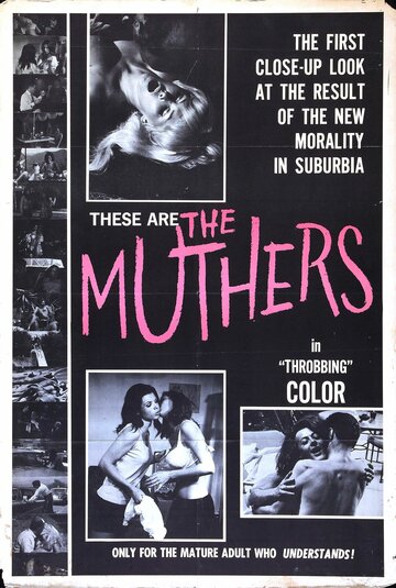 The Muthers трейлер (1968)