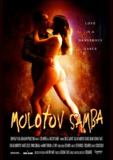 Самба Молотова трейлер (2005)