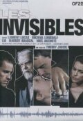 Невидимки трейлер (2005)