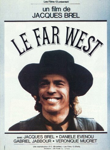 Дикий Запад трейлер (1973)