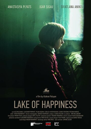 Lake of Happiness трейлер (2019)