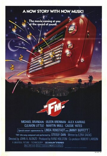 FM трейлер (1978)