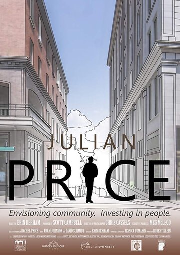 Julian Price трейлер (2016)