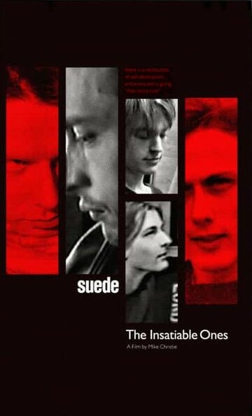 Suede: The Insatiable Ones трейлер (2018)