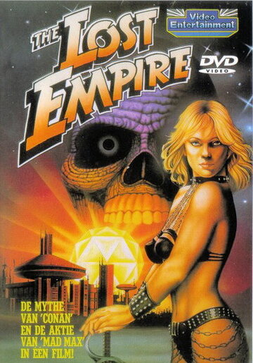 Потерянная империя трейлер (1985)