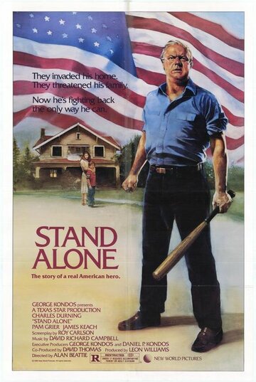 Stand Alone трейлер (1985)