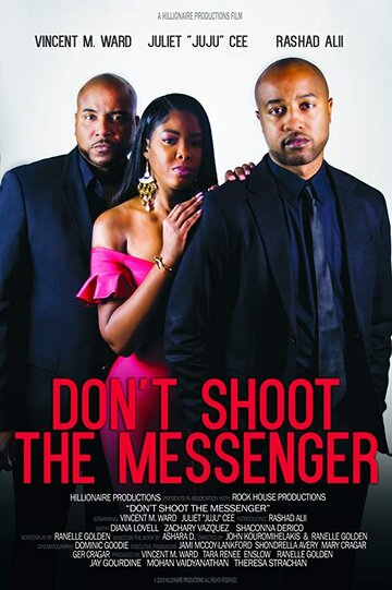 Don't Shoot the Messenger трейлер (2020)