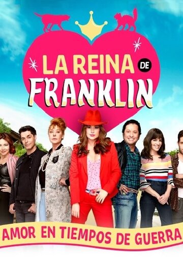 La Reina de Franklin трейлер (2018)
