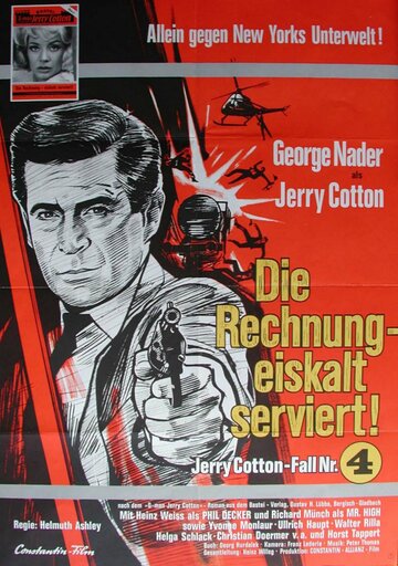 Die Rechnung - eiskalt serviert трейлер (1966)