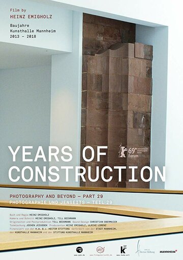 Years of Construction трейлер (2019)