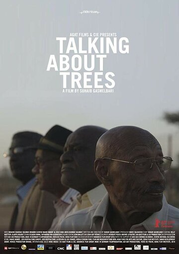 Разговоры о деревьях трейлер (2019)