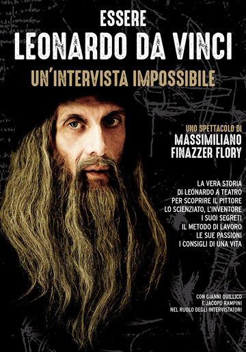 Интервью с Леонардо да Винчи трейлер (2019)