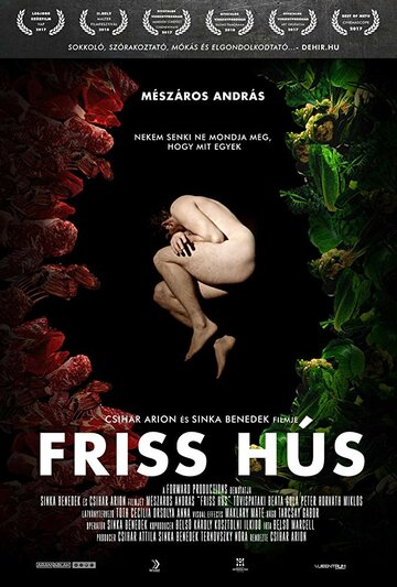 Friss Hús трейлер (2017)