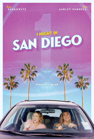 Одна ночь в Сан-Диего трейлер (2020)