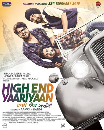High End Yaariyaan трейлер (2019)