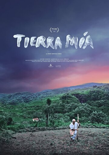 Tierra mía трейлер (2018)