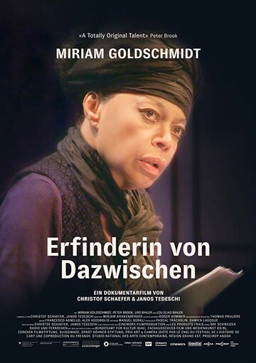 Miriam Goldschmidt - Erfinderin von Dazwischen трейлер (2019)