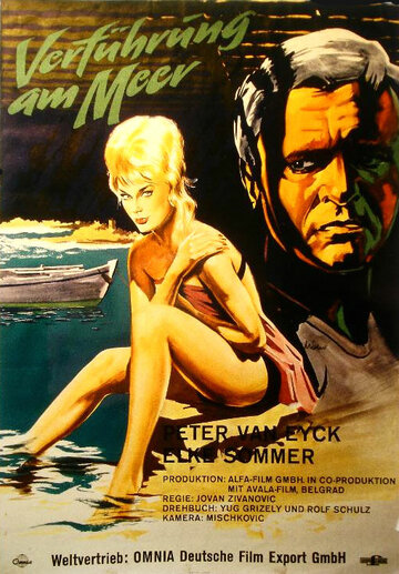 Verführung am Meer (1963)