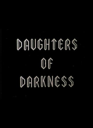 Daughters of Darkness трейлер (1975)