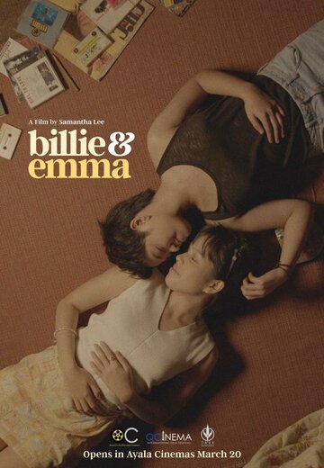 Billie and Emma трейлер (2019)