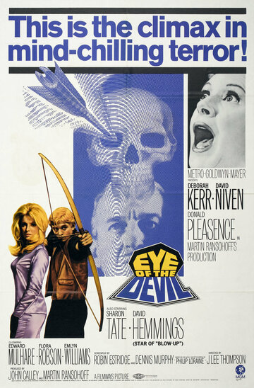 Глаз дьявола трейлер (1966)