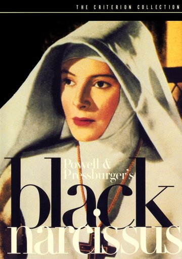 Черный нарцисс трейлер (1947)