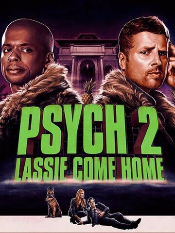 Ясновидец 2: Ласси возвращается домой трейлер (2020)