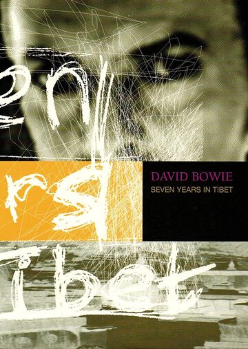 David Bowie: Seven Years in Tibet трейлер (1997)