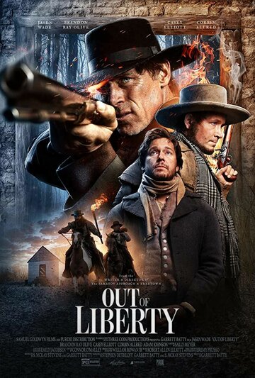 Out of Liberty трейлер (2019)