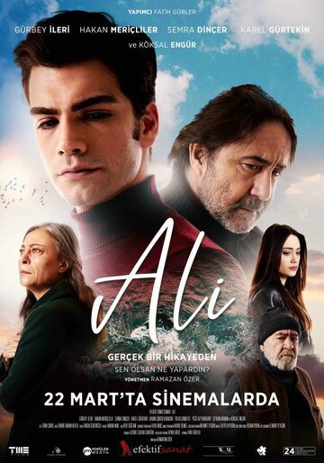 Ali трейлер (2019)