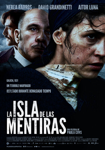 La isla de las mentiras трейлер (2020)