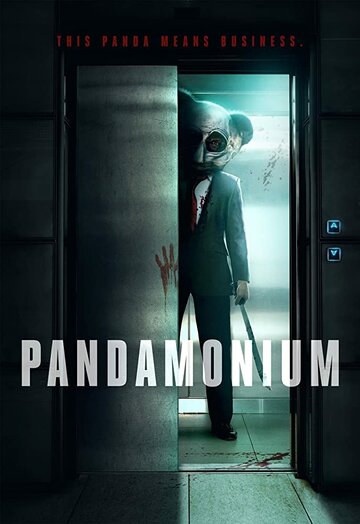 Pandamonium трейлер (2020)