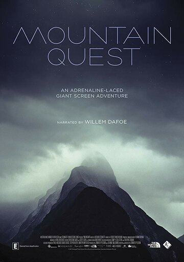Mountain Quest трейлер (2018)